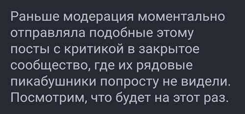 что делать, если проблема сохраняется