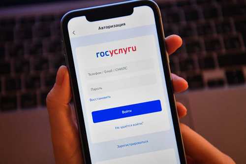 проверка sim-карты