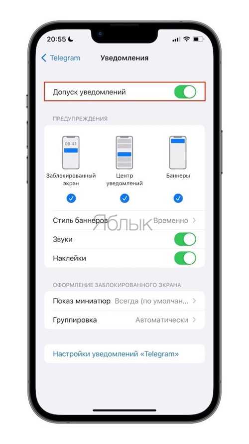 причины проблемы с получением смс и их диагностика
