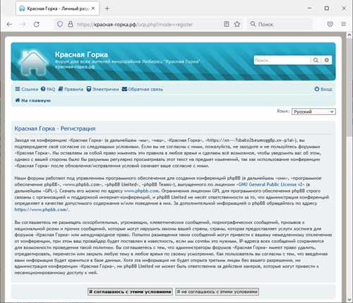 решения проблем с недоставкой смс: советы пользователей