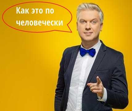 шаги для дальнейших действий