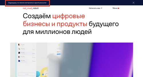 как выбрать подходящую онлайн-подписку и избежать мошенничества