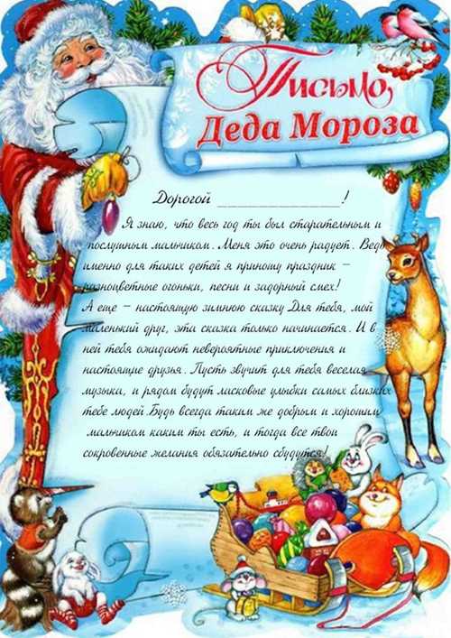 методика объяснения