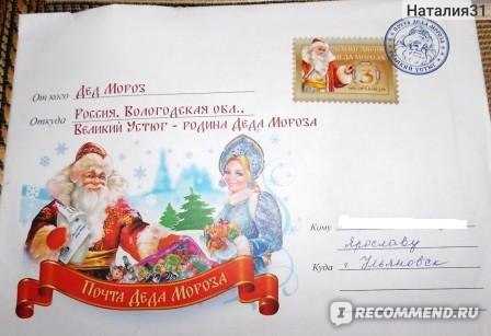 шаги к созданию новой традиции