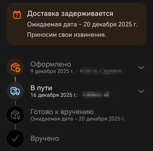 что делать, если получено подозрительное письмо