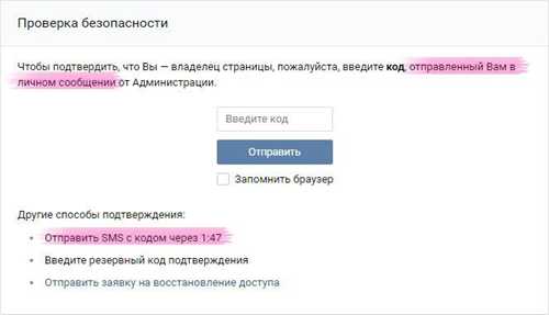 проблемы с сетью оператора связи
