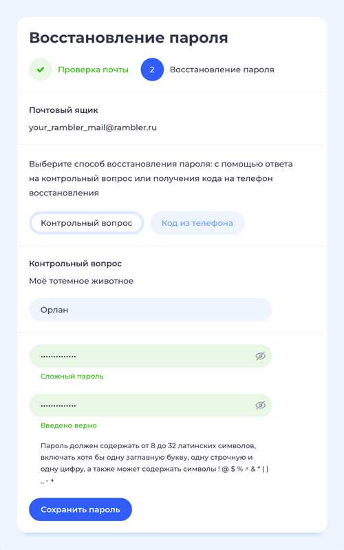 способы диагностики и решения
