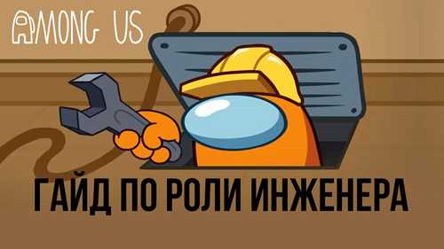 настройки аккаунта