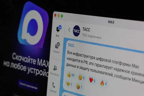 проверка настроек сети