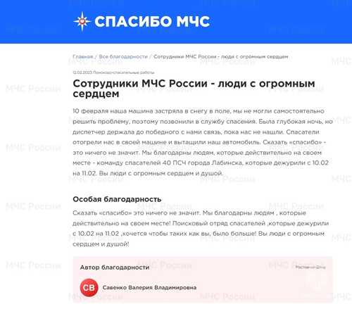 проблемы с мобильной связью и их влияние на получение сообщений