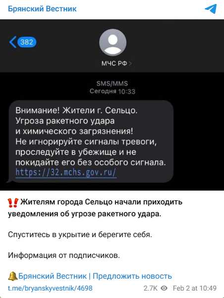 ошибки при вводе данных