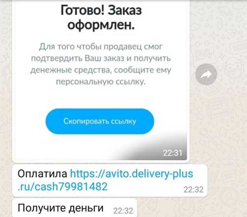 спам-фильтры и их роль в получении сообщений