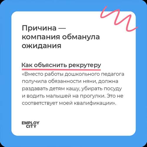 ошибки на стороне оператора связи