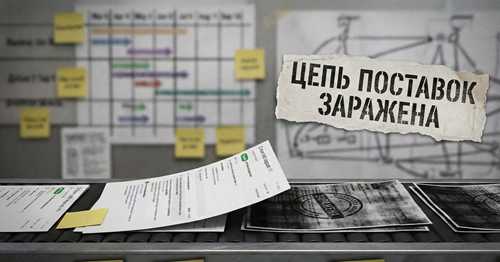 ошибки со стороны службы отправки сообщений