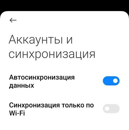 последствия неполадок