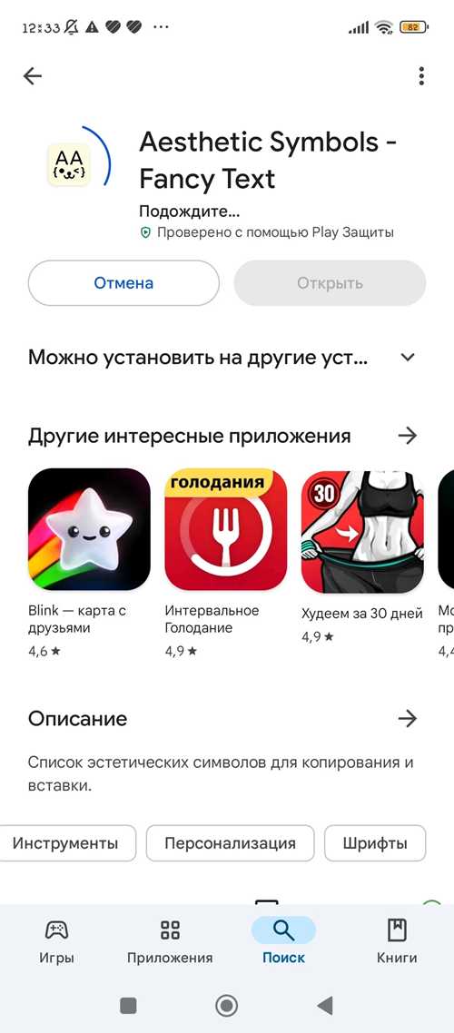 целевая аудитория приложения: кто им будет пользоваться