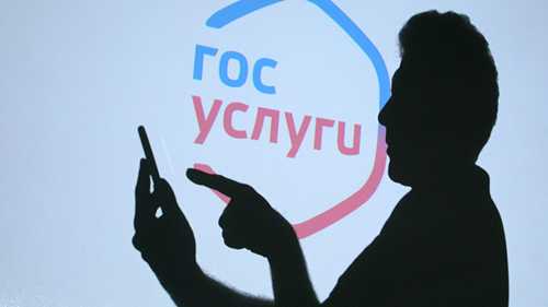 напоминания о важных сроках