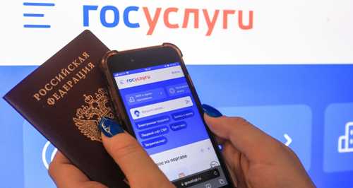 причины появления уведомления при входе в систему