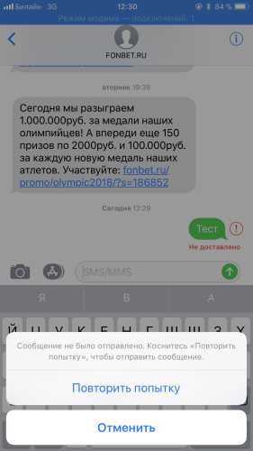 решение проблемы