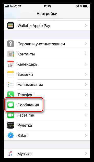 причины конфликтов