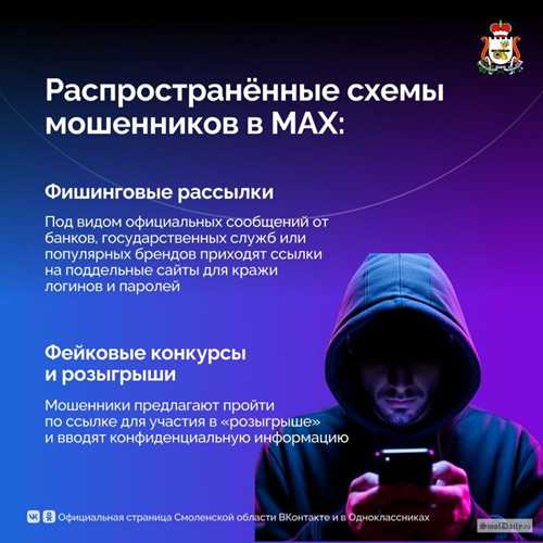 проблемы с оператором связи и их решение