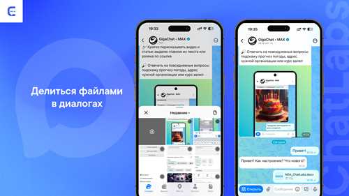 основные причины сбоев