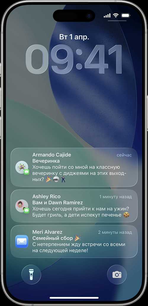 шаги по проверке настроек