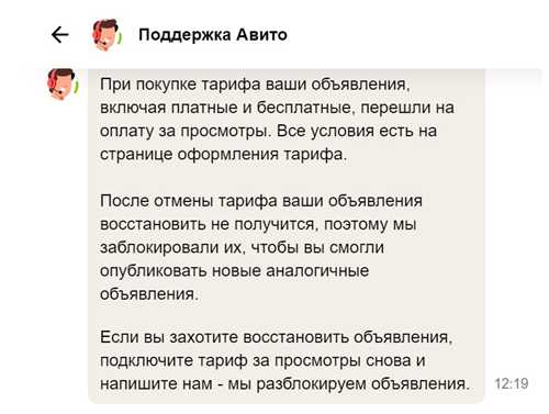 удобство в управлении