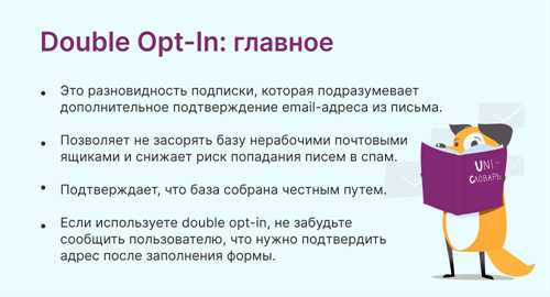 наконец