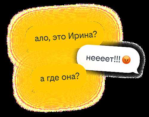 как работает подписка bee и какие услуги она предлагает?