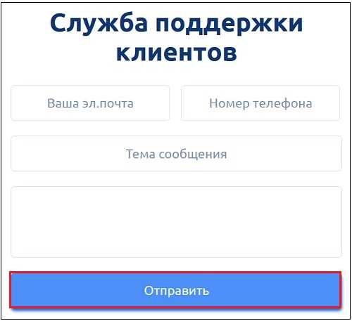 как работает подписка checkyour name и какие функции предлагает