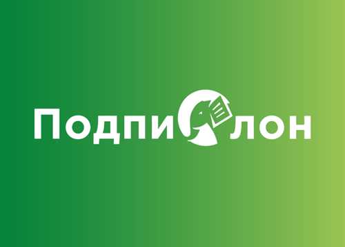 поддержка и обучение