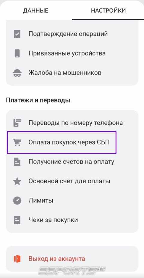 преимущества подписки купикод для пользователей