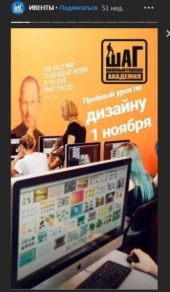 как подключить и управлять подпиской «магнит»