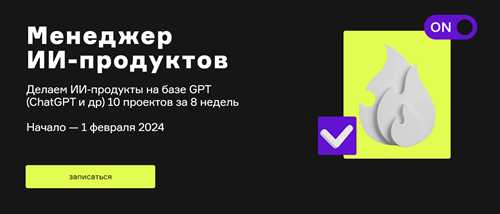 важно учитывать перед отменой