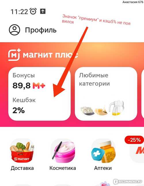 расширенные функции и возможности