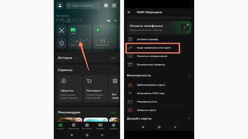 что включает в себя пакет услуг подписки «старт»?