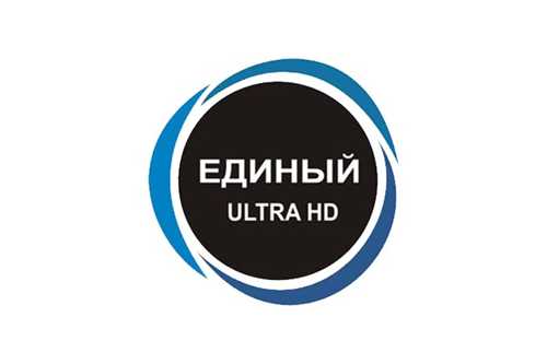 основные преимущества подписки ultra от триколор