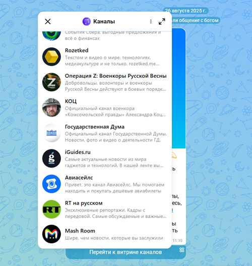 удобство использования