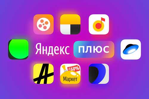 доступ к музыке: каталог и особенности выбора
