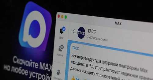 проверка правильности ввода номера телефона