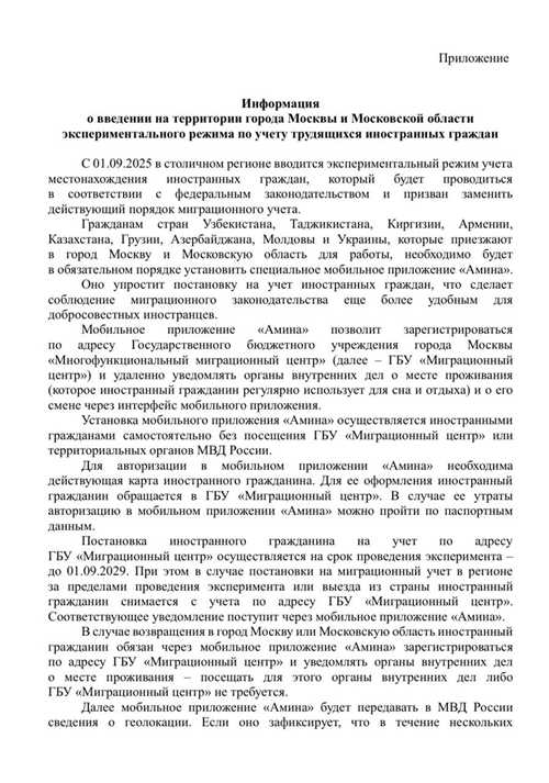 финансовый учет и бюджетирование