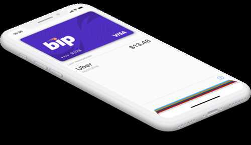 как установить и настроить приложение bip на мобильном устройстве