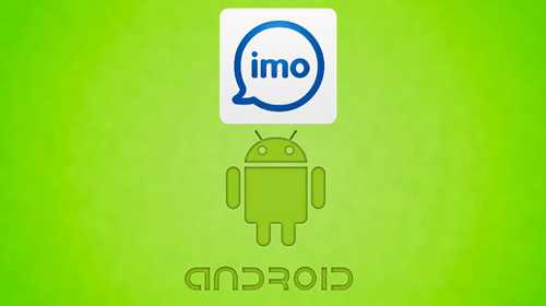 советы по безопасности и конфиденциальности при использовании imo