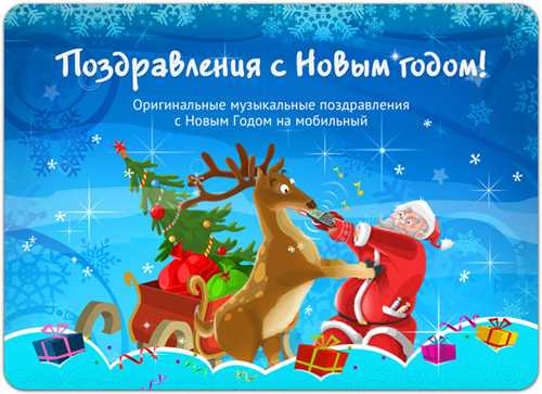 социальные сети