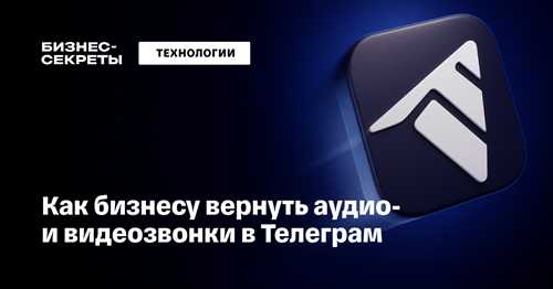 шаг 2: регистрация