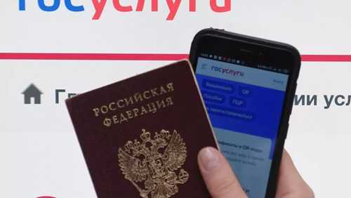 как исправить ошибки в воинском учете