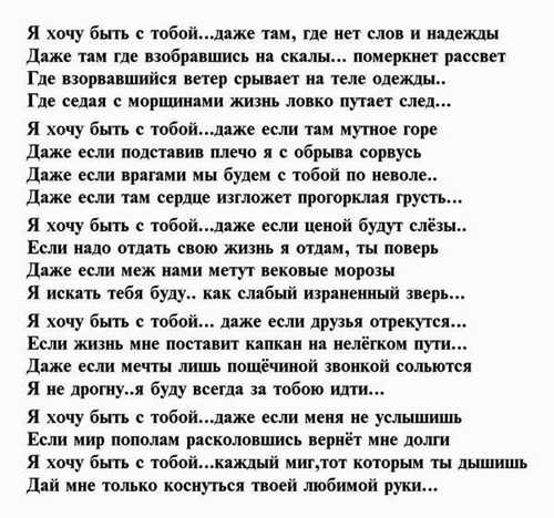 финансовые и юридические документы: какие меры предпринять