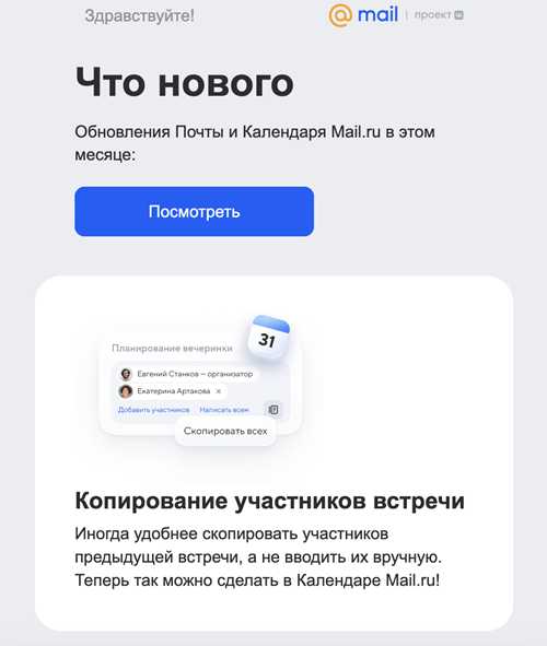 кром