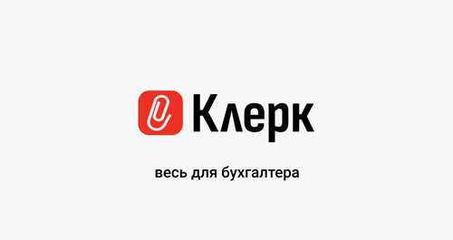 действия после получения письма: что делать дальше